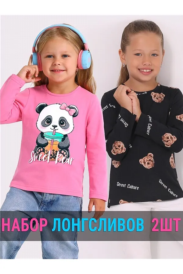 Лонгсливы, 2 шт. АПРЕЛЬ, розовый268+тедди на черном - фото 1