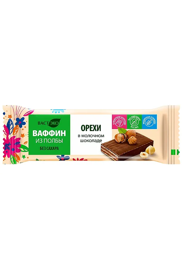 Ваффин из полбы "Орехи в молочном шоколаде" без сахара 26г ЭКО-ПРОДУКТЫ, - - фото 1