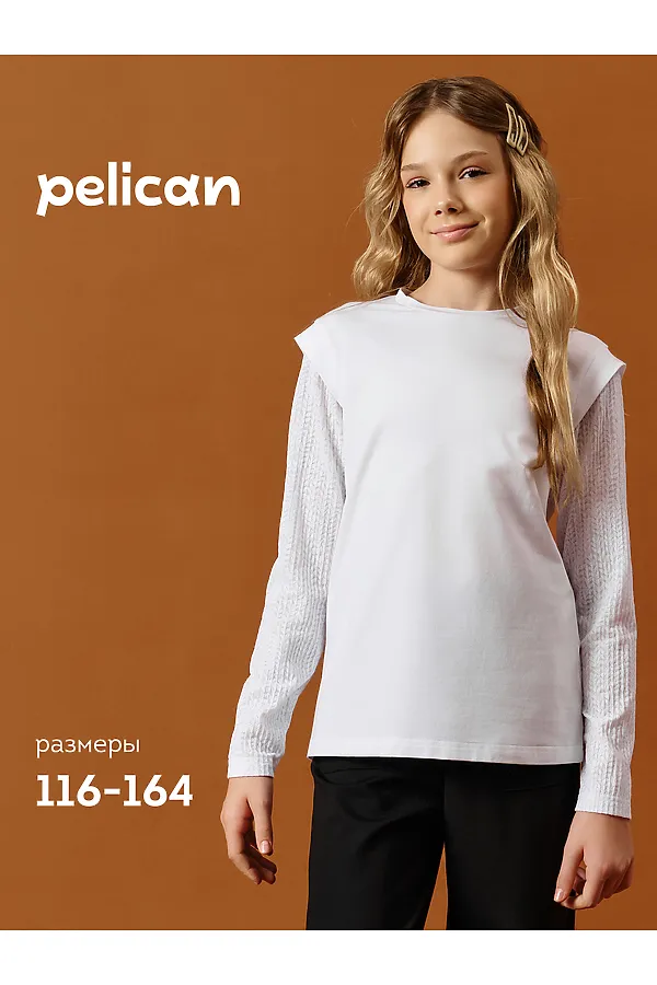 Джемпер PELICAN, белый - фото 1