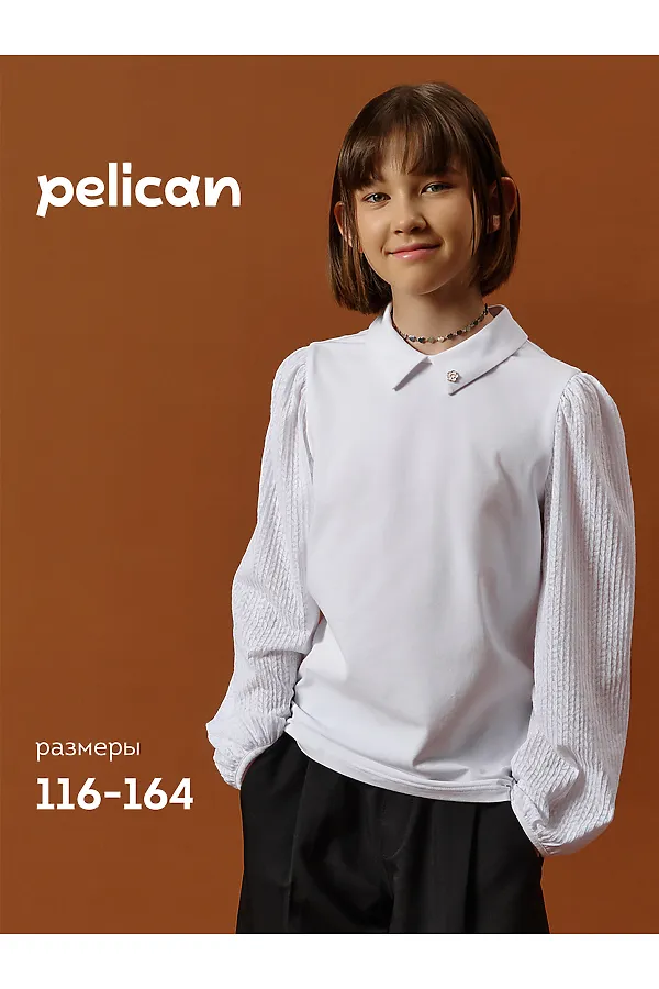 Джемпер PELICAN, белый - фото 1