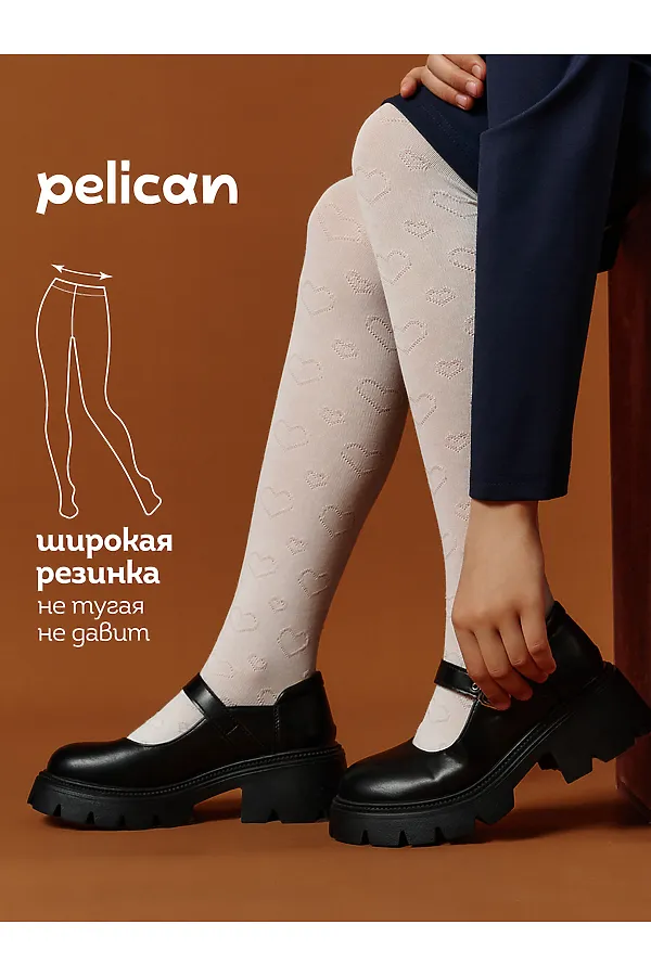 Колготки PELICAN, белый - фото 1