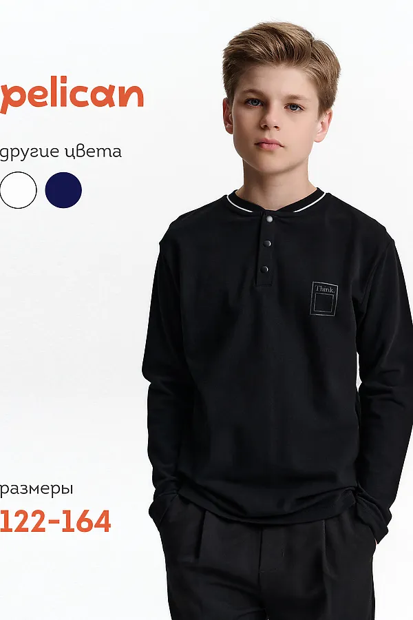Джемпер PELICAN, черный - фото 1