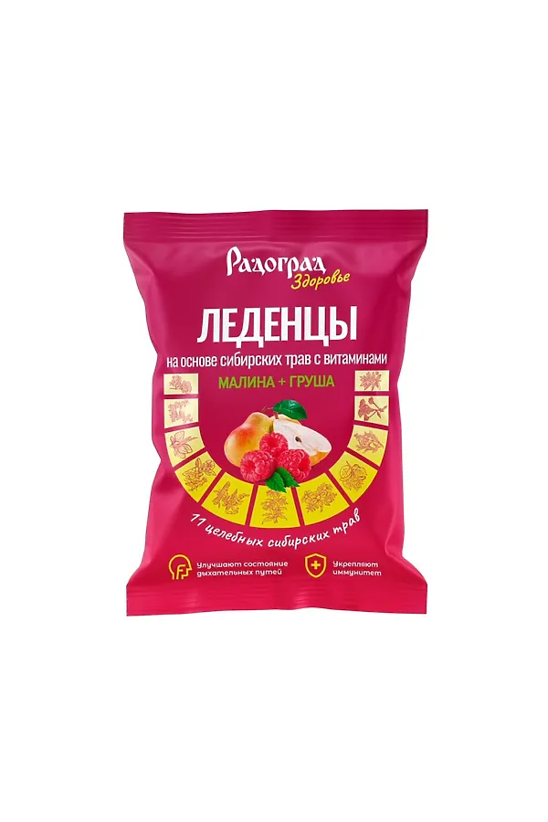 БАД Леденцы Травяные Малина и груша флоу-пак 48г ЭКО-ПРОДУКТЫ, - - фото 1
