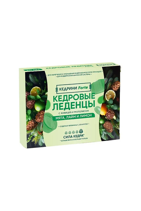 БАД Леденцы Кедровые Forte Мята, лайм и лимон 20шт 64г ЭКОПРОДУКТЫ, - - фото 1
