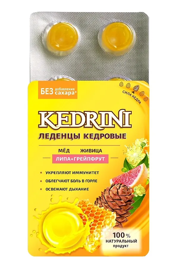 Леденцы Кедровые с липой и грейпфрутом Kedrini на изомальте 6*3,2 ЭКО-ПРОДУКТЫ, - - фото 1