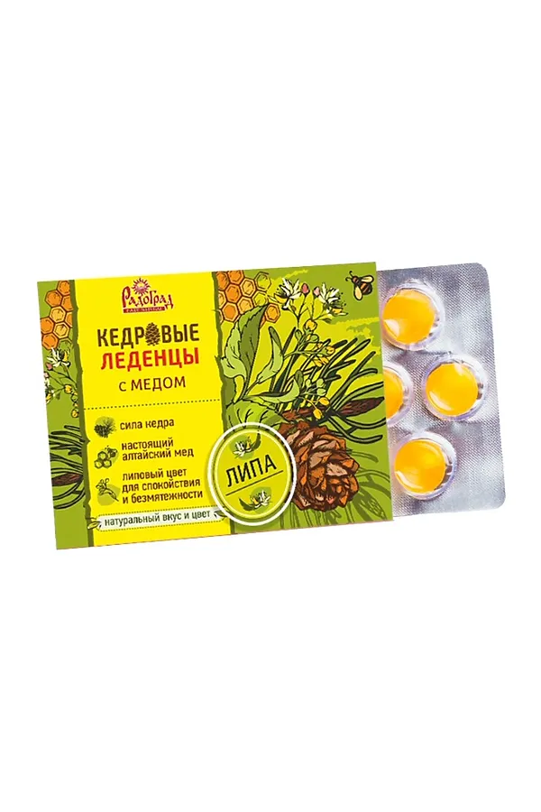 Леденцы медово-кедровые с липой 6*3,2г ЭКО-ПРОДУКТЫ, - - фото 1