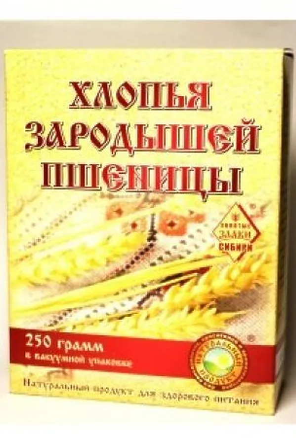 Хлопья зародышей пшеницы 250г ЭКО-ПРОДУКТЫ, - - фото 1