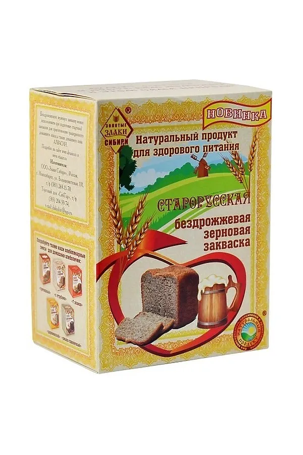 Закваска зерновая бездрожжевая 360г ЭКО-ПРОДУКТЫ, - - фото 1
