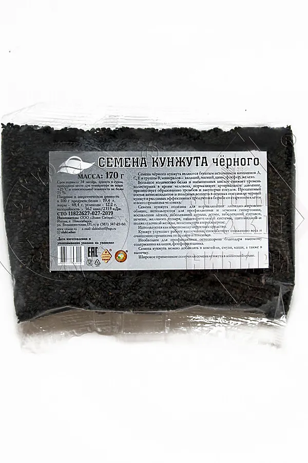 Кунжут чёрный семена 200г ЭКО-ПРОДУКТЫ, - - фото 1