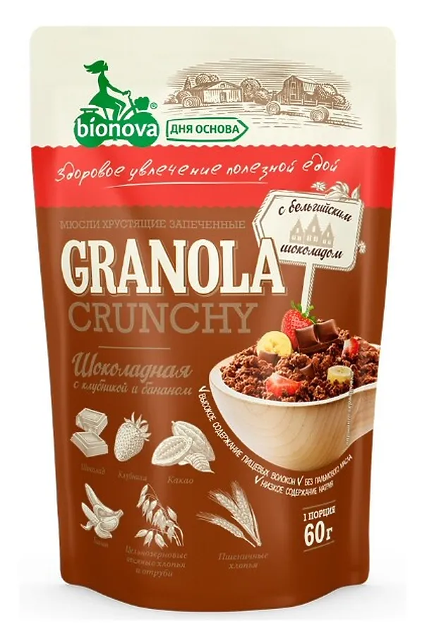 Мюсли порционные Bionova шоколадные с клубникой и бананом 60г ЭКО-ПРОДУКТЫ, - - фото 1