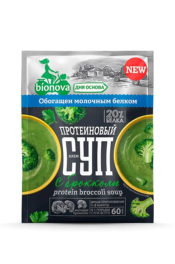 Суп (крем-суп) протеиновый б.приготовления Брокколи 20г ЭКО-ПРОДУКТЫ, - - фото 1