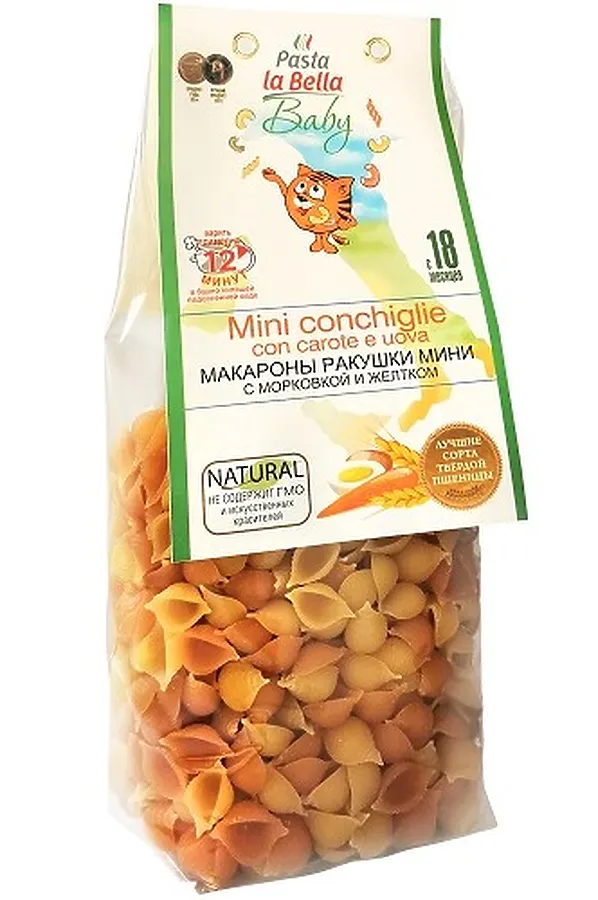 Макароны детские "Ракушки мини с Морковкой и Желтком" 300г ЭКО-ПРОДУКТЫ, - - фото 1