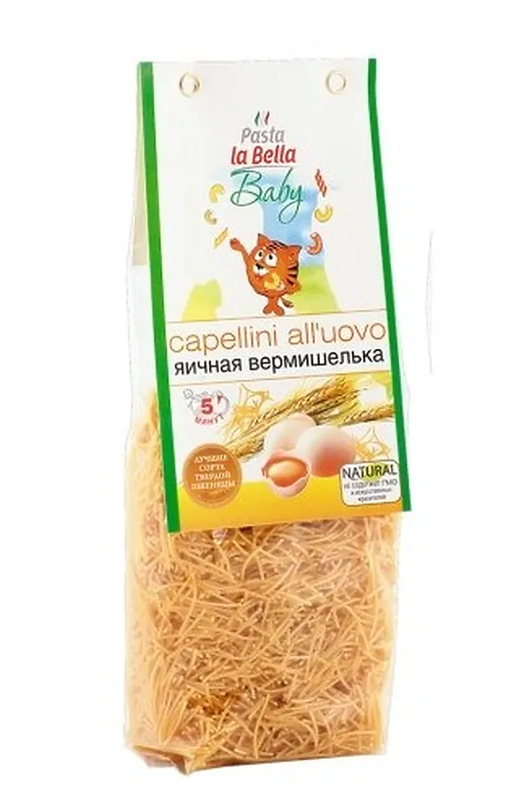 Макароны пшеничные Вермишелька яичная 250г ЭКО-ПРОДУКТЫ, - - фото 1