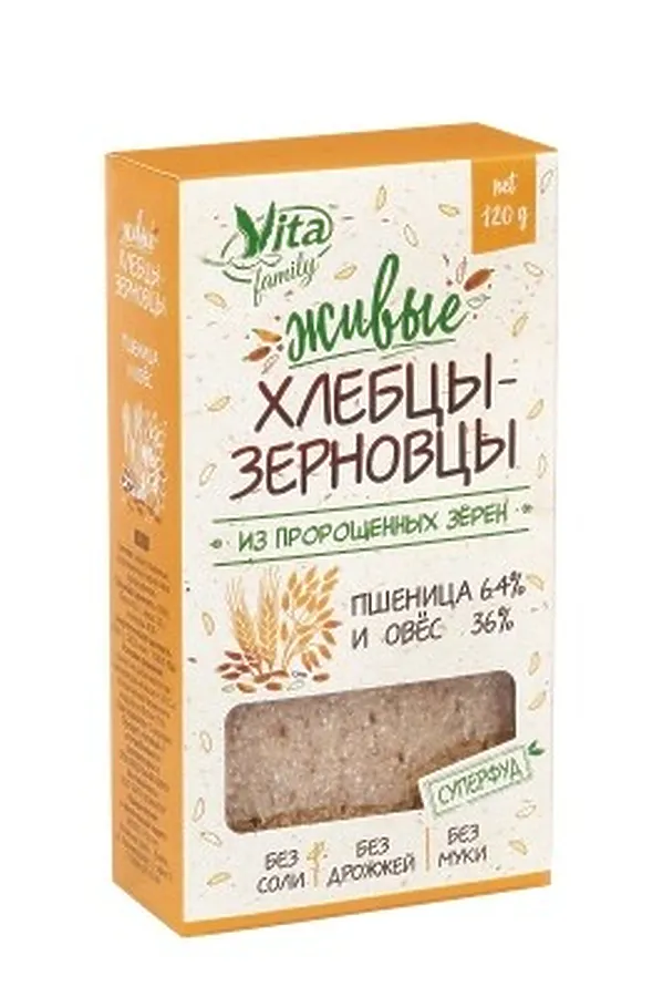 Хлебцы пшеничные+овёс из пророщенных зерен 120г ЭКО-ПРОДУКТЫ, - - фото 1