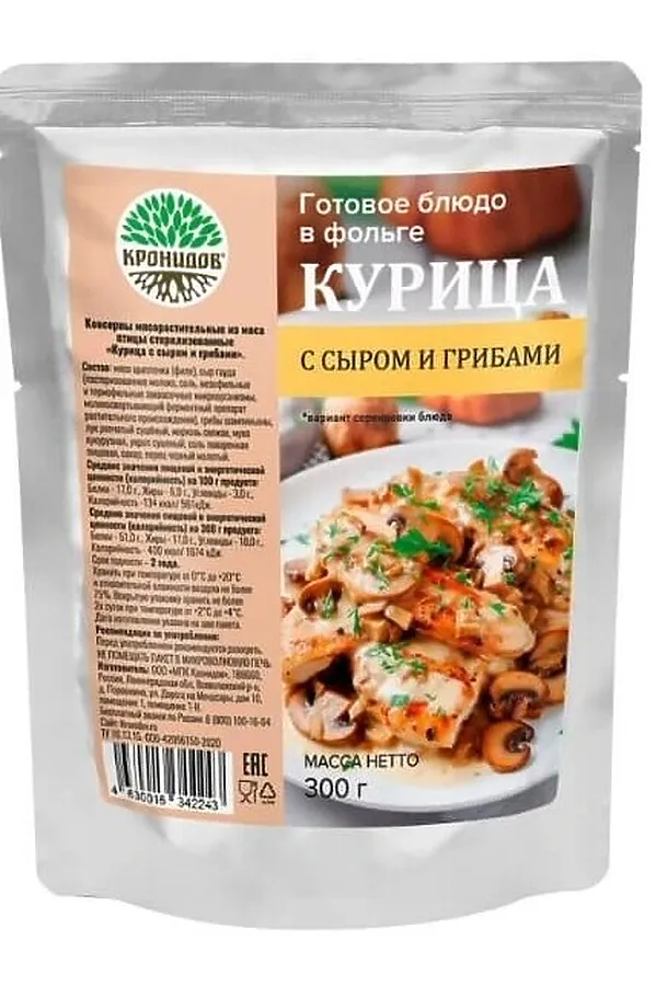 Курица с сыром и грибами, реторт-пакет 250г ЭКО-ПРОДУКТЫ, - - фото 1