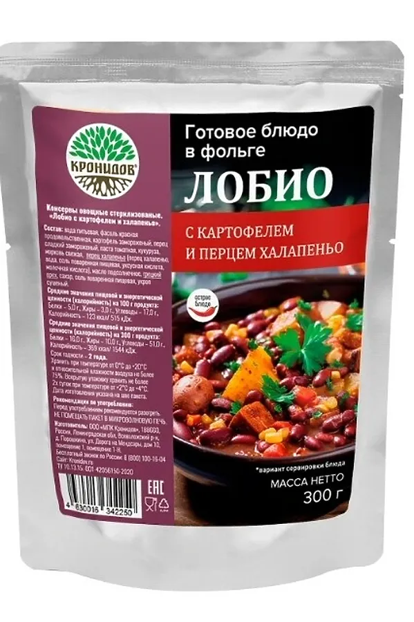 Лобио с картофелем и халапеньо vegan, реторт-пакет 300г ЭКО-ПРОДУКТЫ, - - фото 1