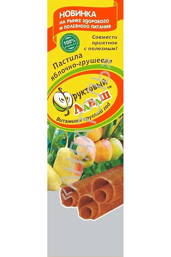 Пастила "Фруктовый лаваш" яблочно-грушевый 100% 70г ЭКОПРОДУКТЫ, - - фото 1