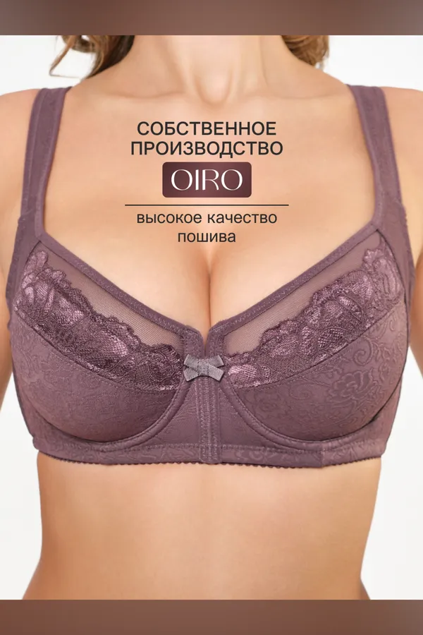 Бюстгальтер 2801 OIRO кружевной MARIA НАТАЛИ, фиолетовый - фото 1