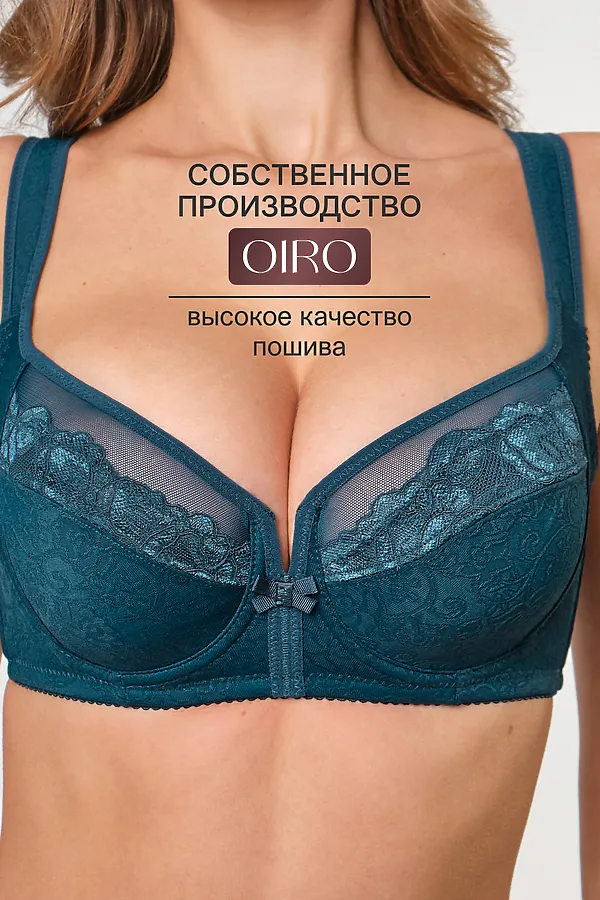Бюстгальтер 2801 OIRO кружевной MARIA НАТАЛИ, изумрудный - фото 1