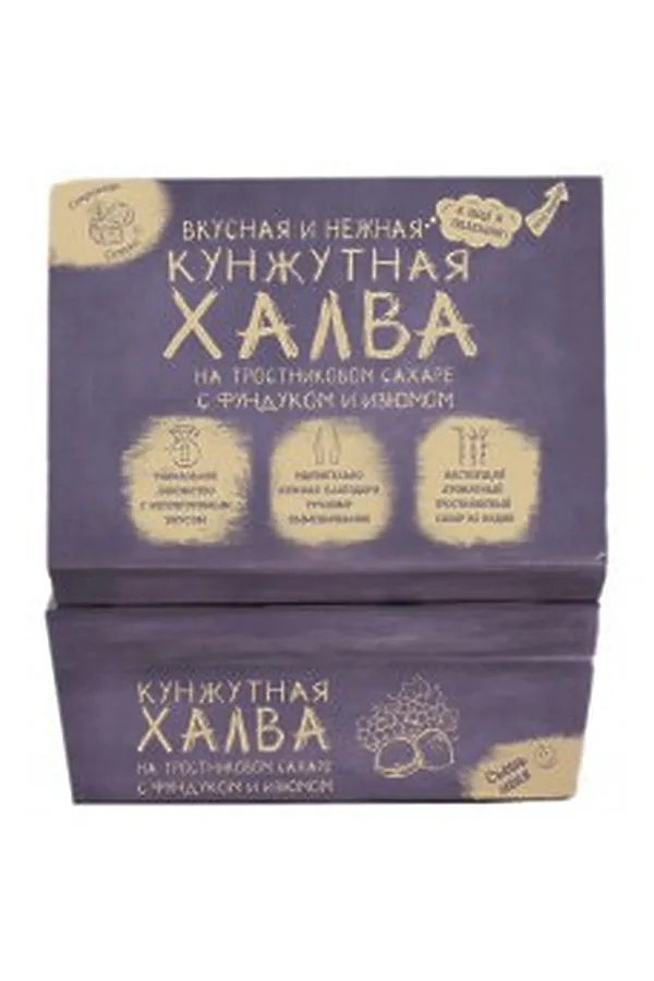 Халва кунжутная с фундуком и изюмом 290г  ЭКОПРОДУКТЫ, - - фото 1
