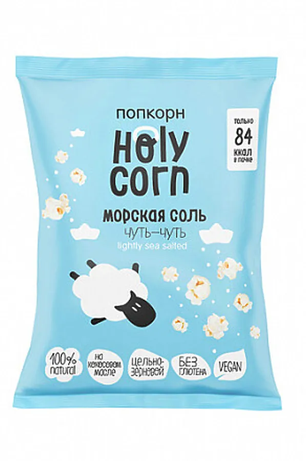 Попкорн "морская соль" 20г ЭКО-ПРОДУКТЫ, - - фото 1