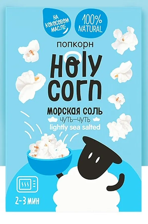 Попкорн микроволновый "Морская соль" 65г ЭКО-ПРОДУКТЫ, - - фото 1