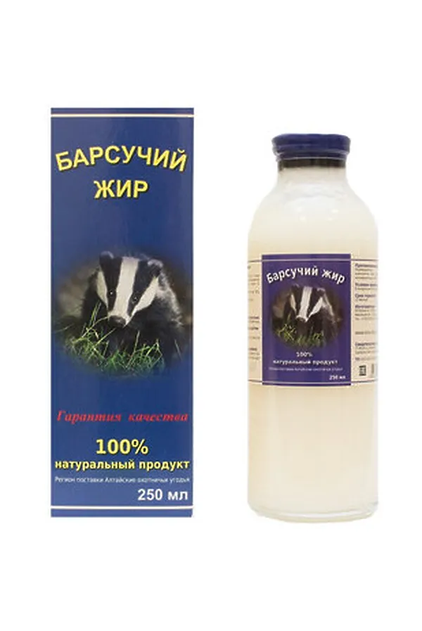 Барсучий жир 250мл ЭКОПРОДУКТЫ, - - фото 1