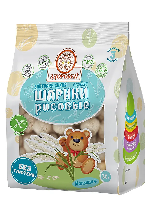 Завтрак сухой "Шарики особые рисовые" 30г ЭКО-ПРОДУКТЫ, - - фото 1