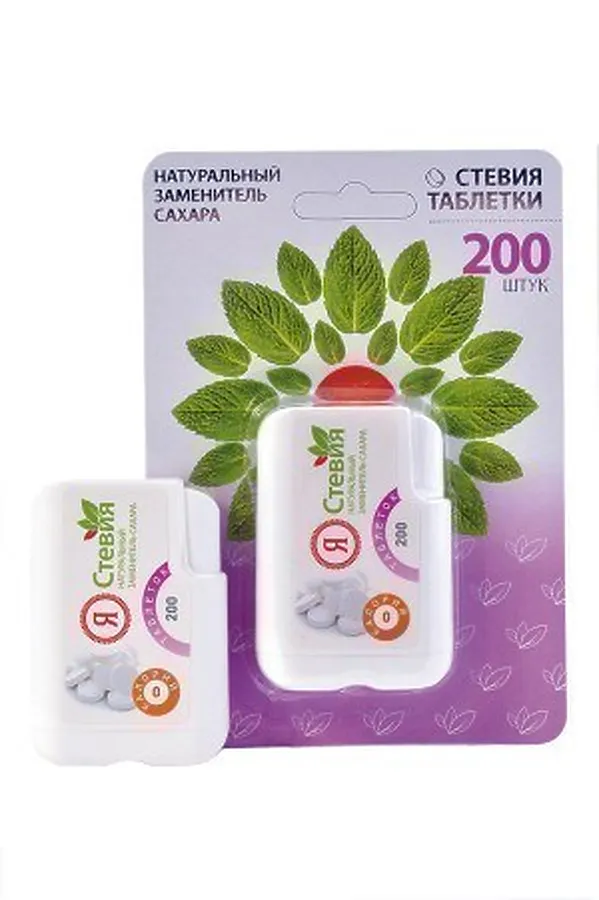 Стевия таблетки 200шт ЭКО-ПРОДУКТЫ, - - фото 1