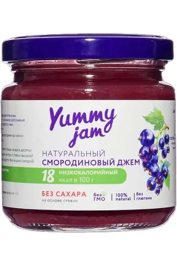 Джем Смородиновый, низкокаллорийный Yummy 200г ЭКО-ПРОДУКТЫ, - - фото 1