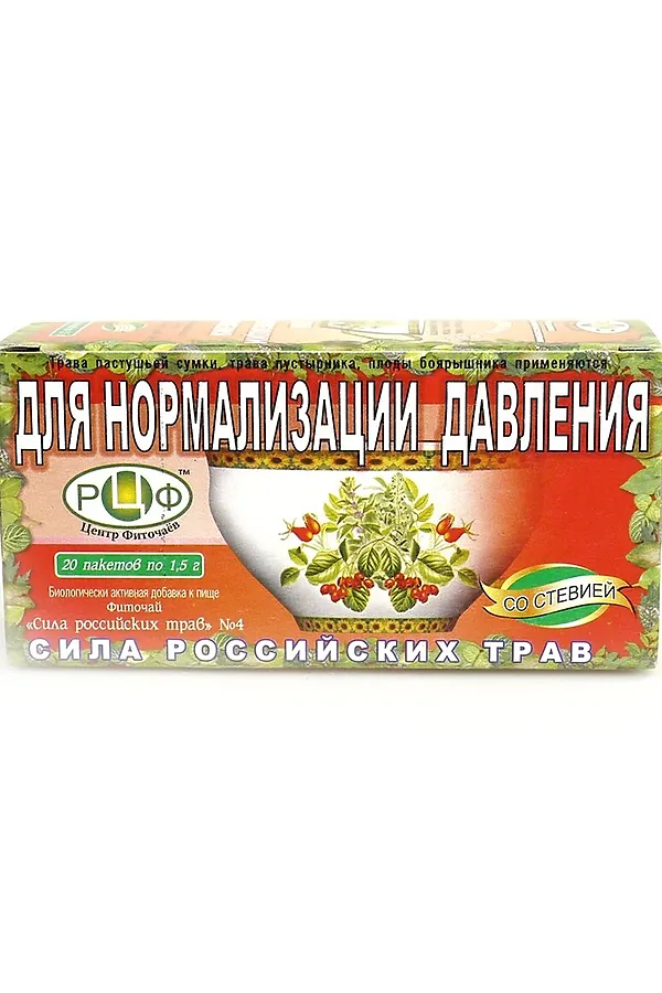 Чай №  4 Нормализующий давление 20х1,5г ЭКОПРОДУКТЫ, - - фото 1