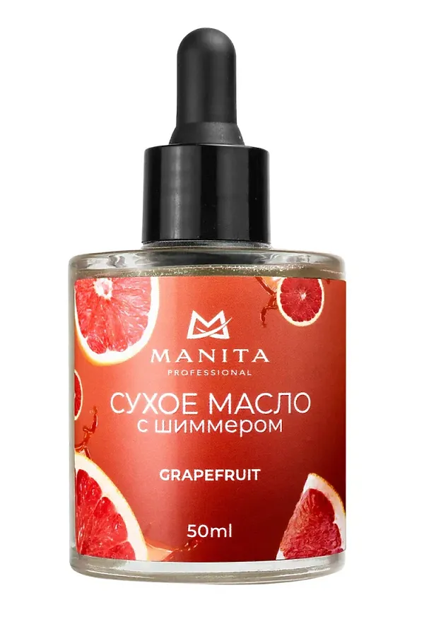 Manita Professional Масло для кутикулы сухое укрепляющее с шиммером / Grapefruit, 50 мл KRISTALLER, грейпфрут - фото 1