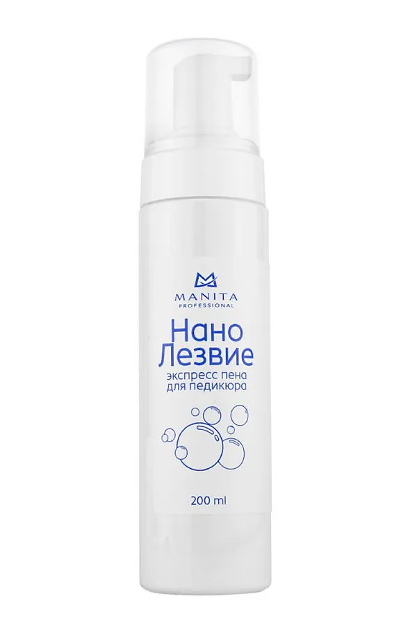 Manita Professional Нанолезвие экспресс-пена для педикюра, 200 мл KRISTALLER, белый - фото 1