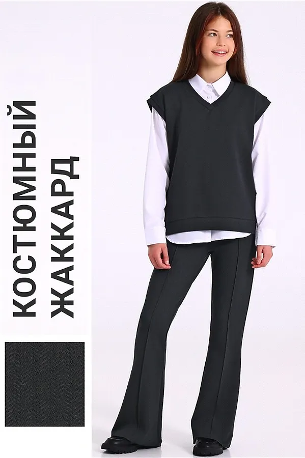 Костюм (Жилет+Брюки) АПРЕЛЬ, твид елочка черный - фото 1