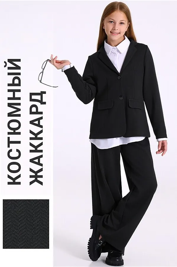 Костюм (Жакет+Брюки) АПРЕЛЬ, твид елочка черный - фото 1