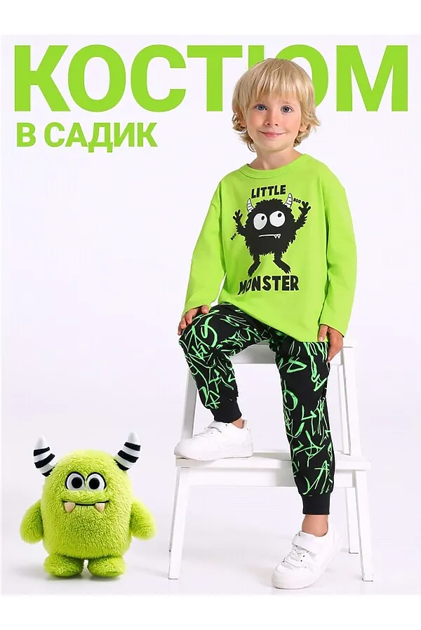 Костюм (Лонгслив+Брюки) АПРЕЛЬ, ярко-салатовый262+ярко-салатовые граффити на черном+черный - фото 1