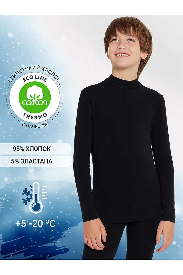 Джемпер MARK FORMELLE, черный - фото 1