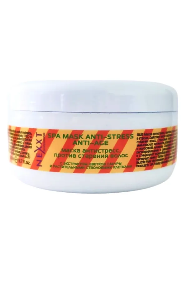 Nexxt Маска антистресс против старения волос / Professional Spa Mask Anti-Stress, 200 мл KRISTALLER, белый - фото 1