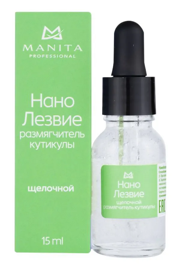 Manita Professional Нанолезвие щелочной размягчитель кутикулы, 15 мл KRISTALLER, бесцветный - фото 1