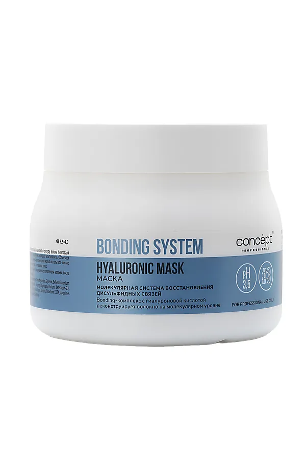 Concept Маска для глубокого восстановления волос / Bonding System Hyaluronic Mask, 400 мл KRISTALLER, белый - фото 1