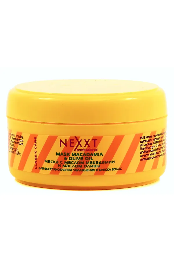 Nexxt Маска с маслом макадамии и маслом оливы, 200 мл KRISTALLER, жёлтый - фото 1