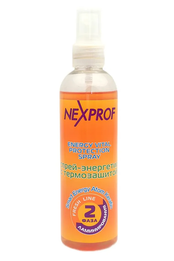 Nexxt Спрей-энергетик с термозащитой, 250 мл KRISTALLER, оранжевый - фото 1