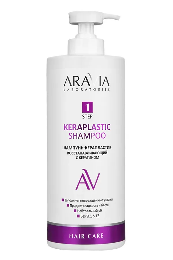 ARAVIA Laboratories Шампунь-керапластик восстанавливающий с кератином / Keraplastic Shampoo, 1000 мл KRISTALLER, бесцветный - фото 1