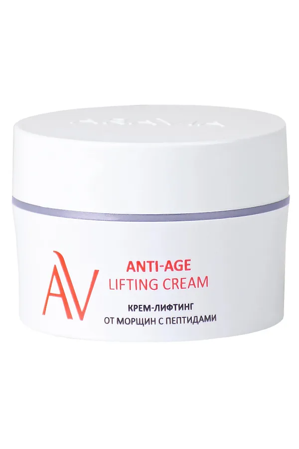 Aravia Laboratories Крем-лифтинг для всех типов кожи с пептидами / Anti-Age Lifting Cream, 50 мл KRISTALLER, белый - фото 1