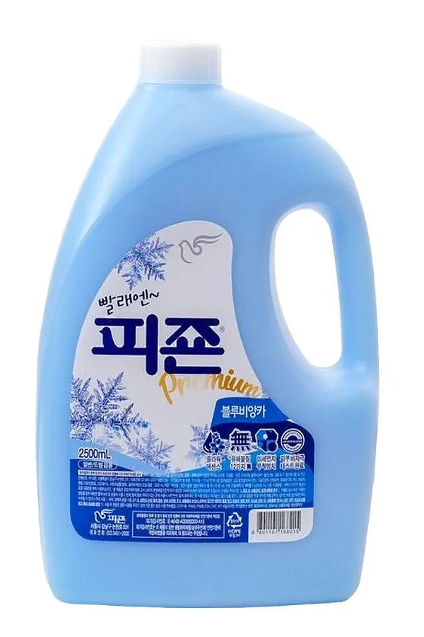 PIGEON Кондиционер для белья / Regular Fabric Softener Blue, 2500 мл KRISTALLER, голубой - фото 1