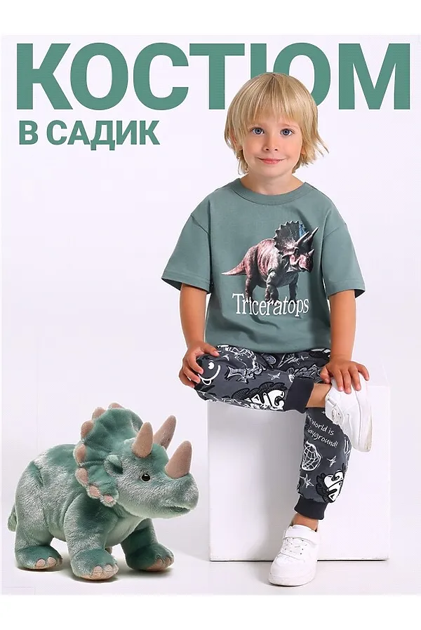Костюм (Футболка+Брюки) АПРЕЛЬ, серо-зеленый113+черно-белые граффити на сером+темно-серый6 - фото 1
