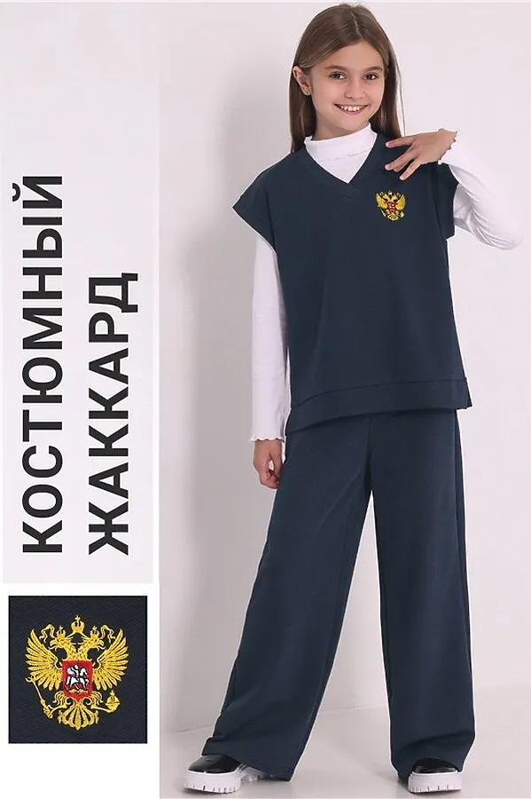 Костюм (Жилет+Брюки) АПРЕЛЬ, твид черный+темно-синий - фото 1