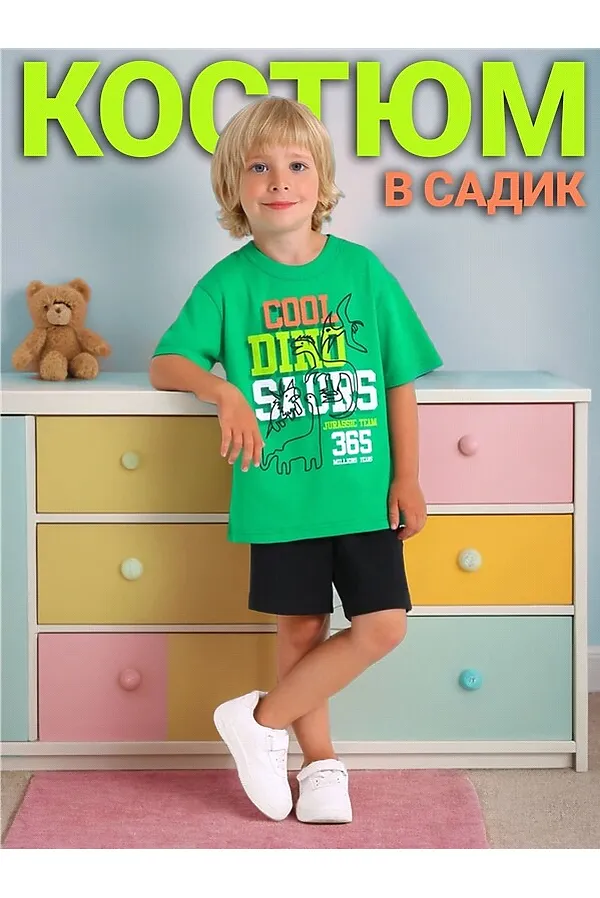 Костюм (Футболка+Шорты) АПРЕЛЬ, зеленый104+черный - фото 1