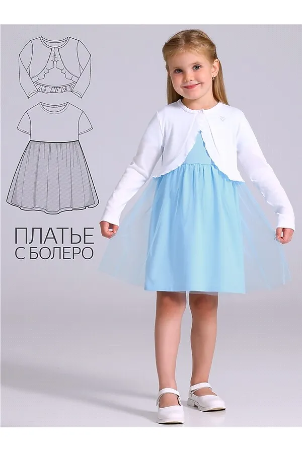 Костюм (Футболка+Шорты) АПРЕЛЬ, светло-голубой109+белый - фото 1