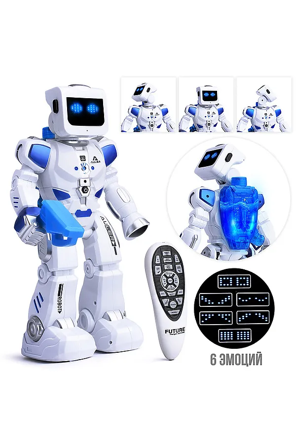 Робот "Кибер бот" р/у, 27MHz, в коробке URAL TOYS, мультиколор - фото 1